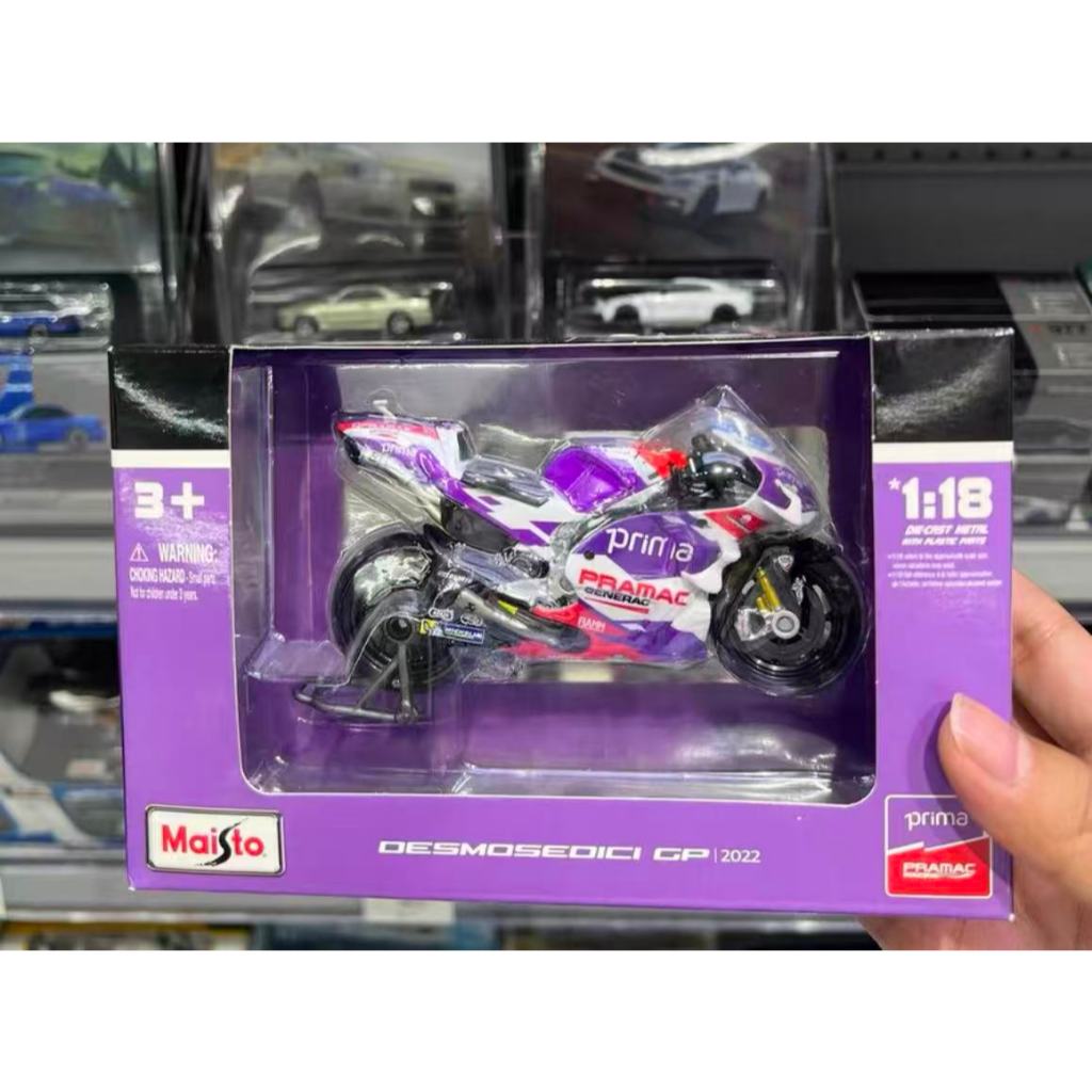 MAISTO อาหาร 1:18 #89 MOTOGP Ducati RedBull KTM Yamaha Motorcycle Model Honda Racing Collection Jewe