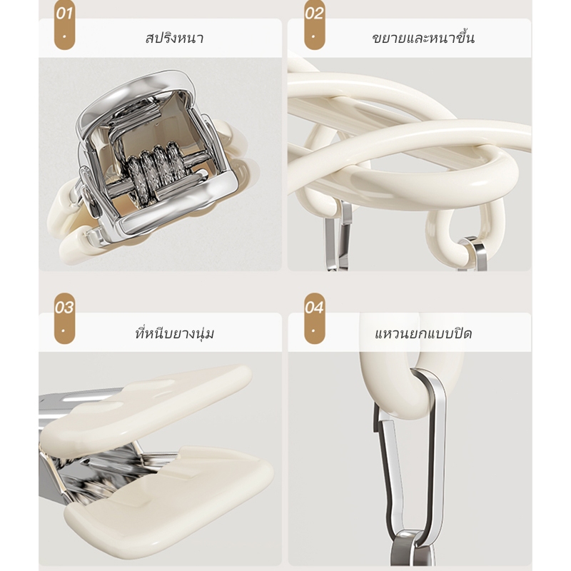 ที่หนีบผ้าพร้อมคลิป 20 ตัว สแตนเลส ไม้แขวนเสื้อกันสนิม กันลื่น แข็งแร ทนทาน เคลือบซิลิโคน - รูปที่ 5