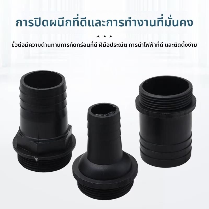 ปั๊มน้ำแบบจุ่ม DC ทางออกน้ำ 12V 24V 48V 60V แบตเตอรี่รถยนต์ไฟฟ้า ปั๊มน้ำรถยนต์ ขั้วต่อ 1/1.5 นิ้ว 2 