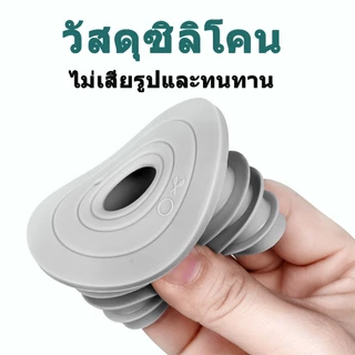ซิลิโคนท่อระบายน้ําท่อร่วมซีลระงับกลิ่นกายขนาดสากลไล่แมลงคุณภาพสูงทนทานทนอุณหภูมิสูงปลั๊กท่อระบายน้ําเหมาะสําหรับห้องครัวและห้องน้ํา