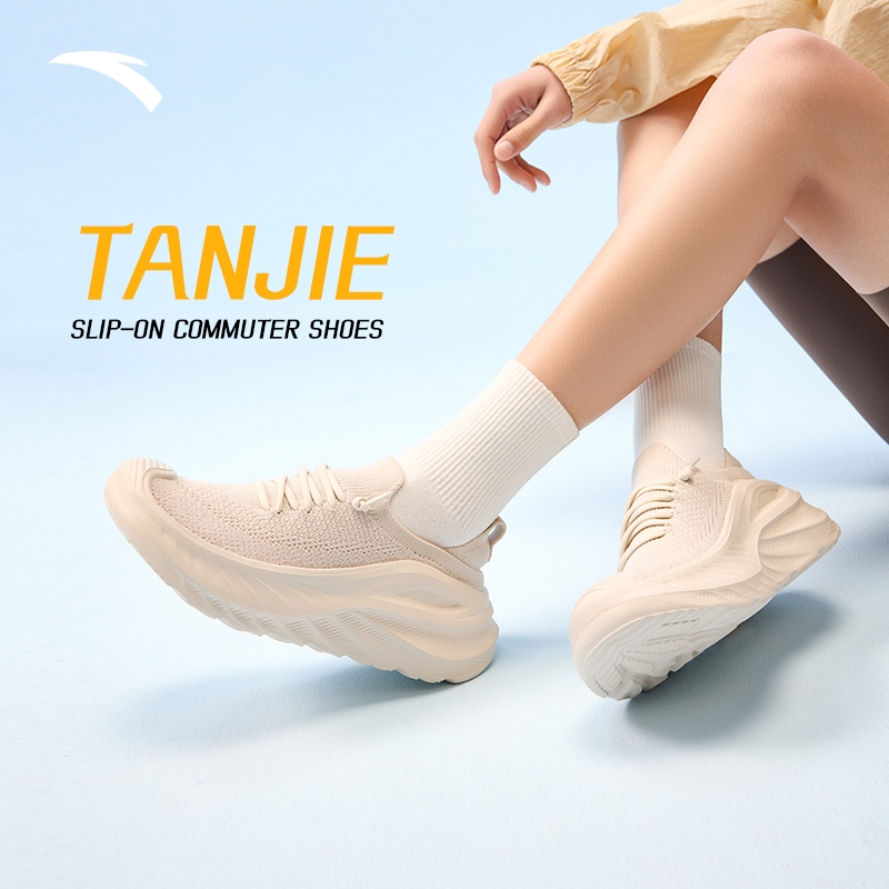 ANTA Women TanJie Slip-On Training Shoes Fitness Yoga Sports Shoes 922527777