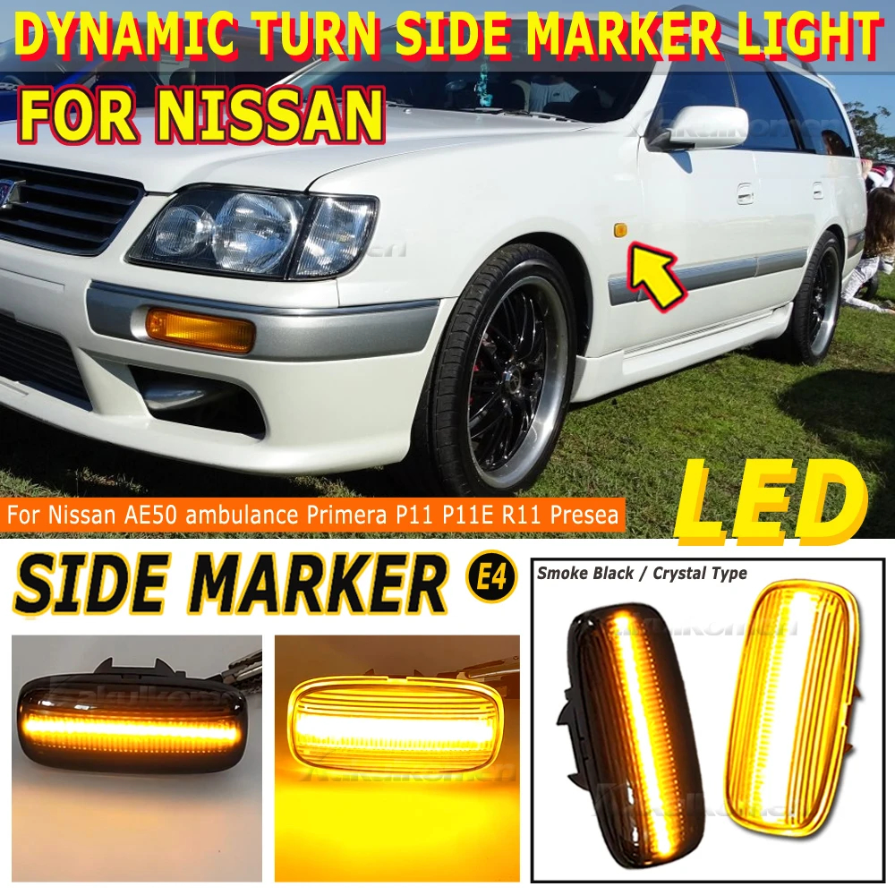 Led แบบไดนามิกไฟเลี้ยวสําหรับ Nissan AE50 รถพยาบาล AWC34 STAGEA FGY33 CIMA P11 P11E R11 Presea WC34 