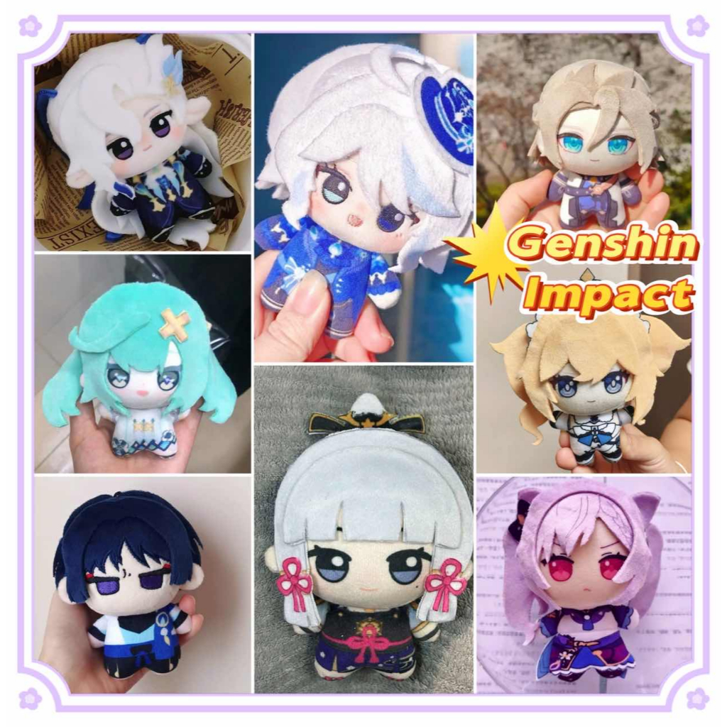 เกม Genshin Impact Flins Furina Kamisato Albedo Ayaka ตุ๊กตาผ้าฝ้าย Furina ตุ๊กตาอะนิเมะ 10 ซม.ของเล