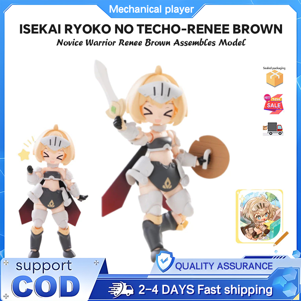 Isekai RYOKO NO TECHO Renee Brown Another World Travel Notebook 01 Novice Warrior Assembled Model