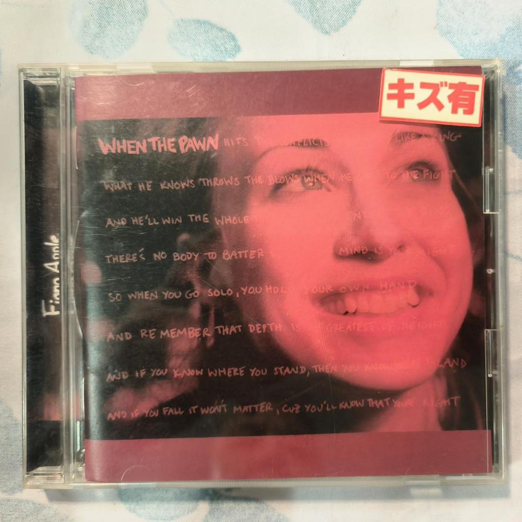 Fiona Apple – เมื่อ The Pawn Hits The Conflicts He Thinks ซีดีทางเลือกเสียงหญิง