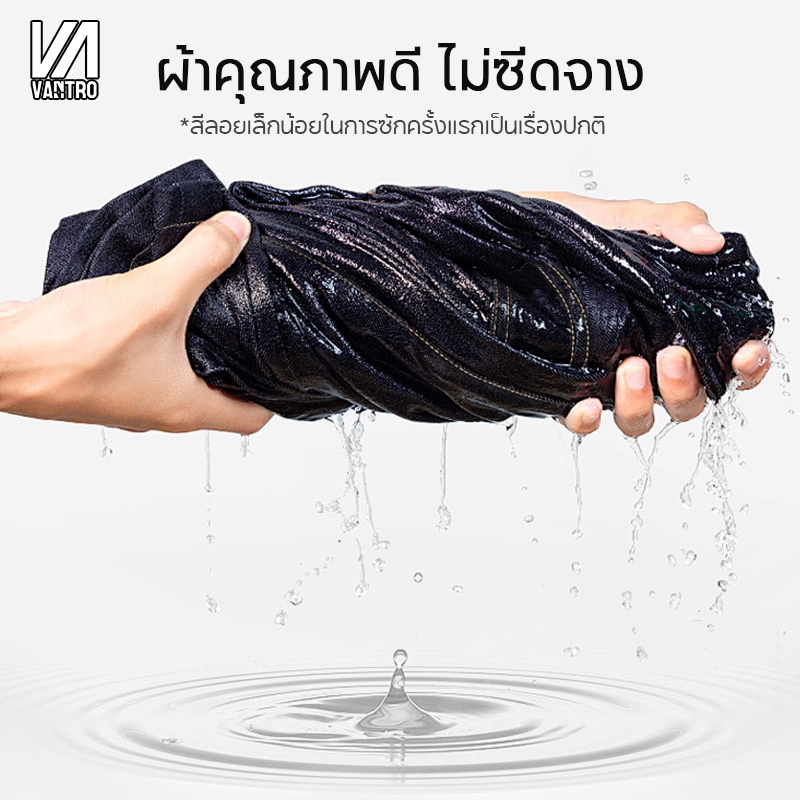 รูปภาพ 9