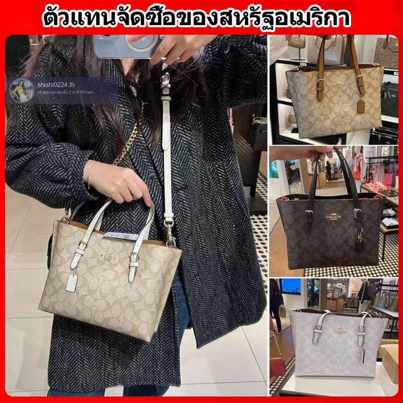 จัดส่งที่รวดเร็ว，💯%  C4250 C4084 C4250 C4084 Mollie กระเป๋าสะพายไหล่สำหรับผู้หญิง，ถุงช้อปปิ้ง，กระเป๋