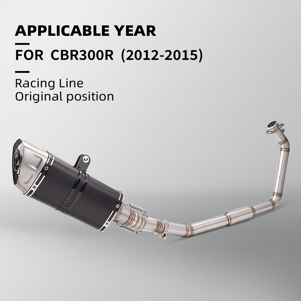 สําหรับรถจักรยานยนต์ฮอนด้า CBR300 CB300R CBR300 Connector หลอดด้านหน้า Link ท่อ Slip บน 51 มม.ท่อไอเ