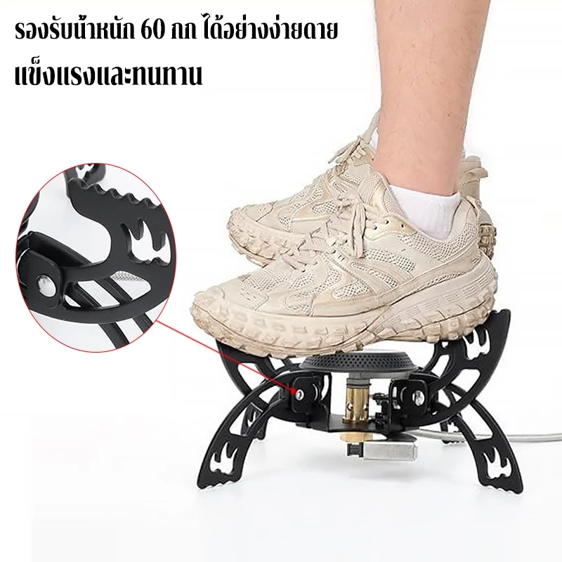 พร้อมส่ง⚡️เตาพับก๊าซอิสระใหม่ 3800W เตาแก๊สพับ อุปกรณ์ตั้งแคมป์ มาพร้อมกับถุงใส่ของ thumbnail 8
