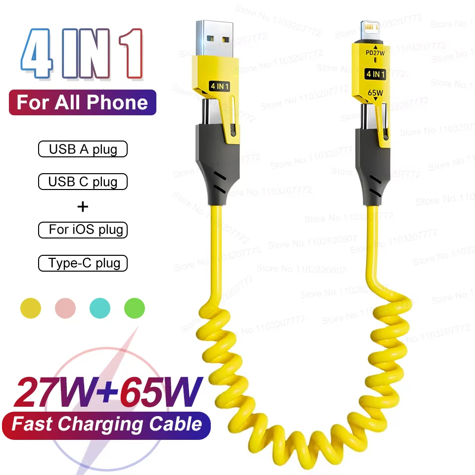 3PCS 65W 4in1 ฤดูใบไม้ผลิสายชาร์จแบบพับเก็บได้ Fast CHARGING USB Type-C 1.5m สายเคเบิลข้อมูลโทรศัพท์
