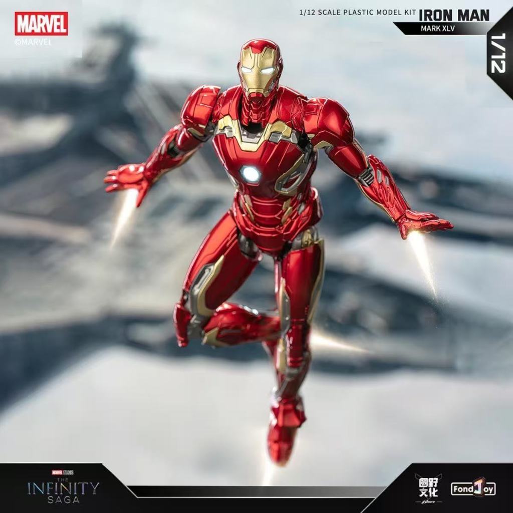 FondJoy MK45 Ironman Assembly Model Toy