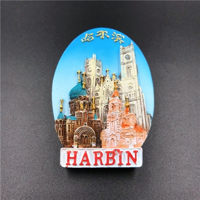จีนตู้เย็นแม่เหล็ก Heilongjiang ฮาร์บิน Tourist ของที่ระลึกแม่เหล็กของขวัญ Handmade Creative 3D ตู้เย็นแม่เหล็ก - รูปที่ 4