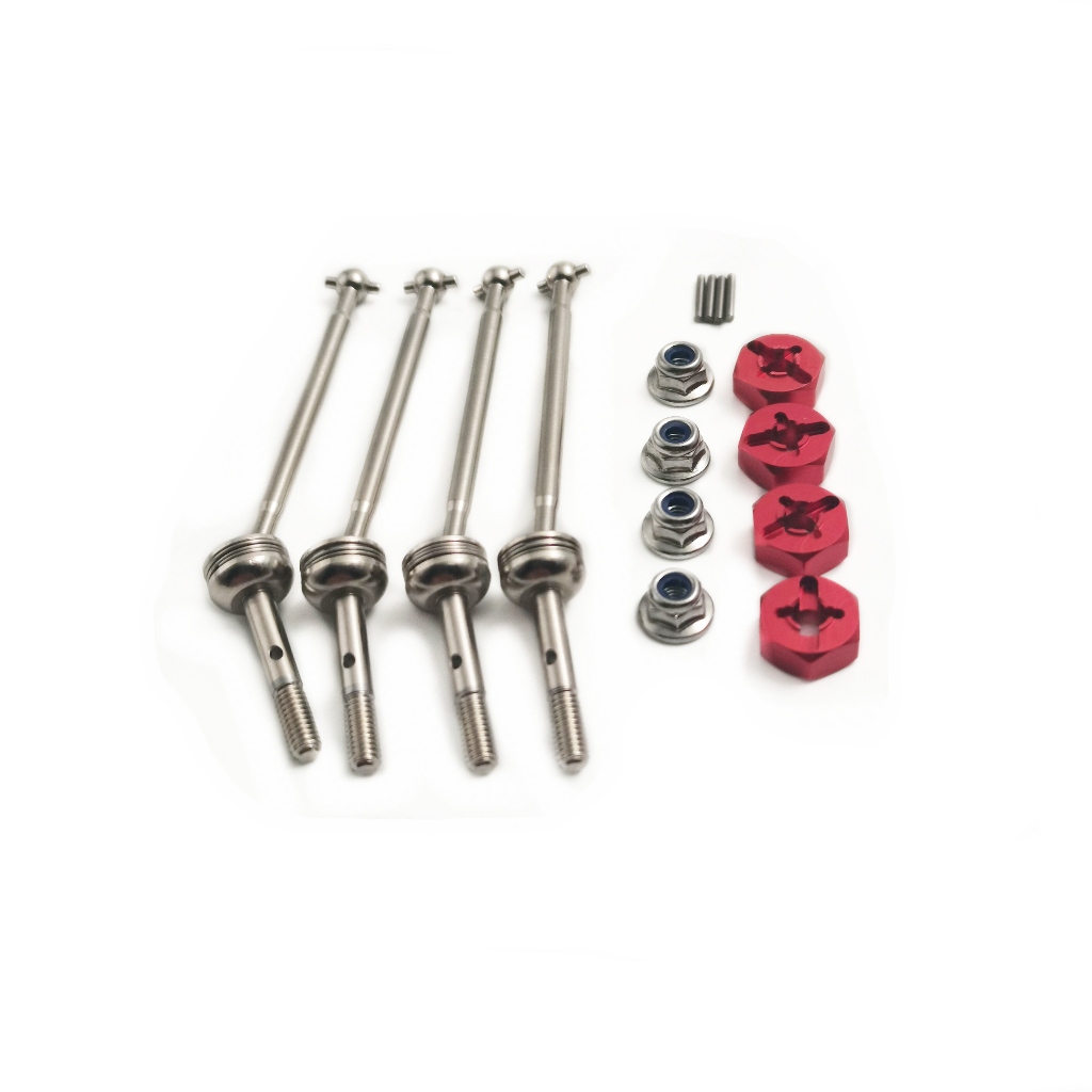 Wltoys 144001 Wltoys 124019 ชิ้นส่วนอัพเกรดโลหะ 4 ชิ้น CVD พร้อมล้อหกเหลี่ยมและน็อตวาฬ wltoys 144001