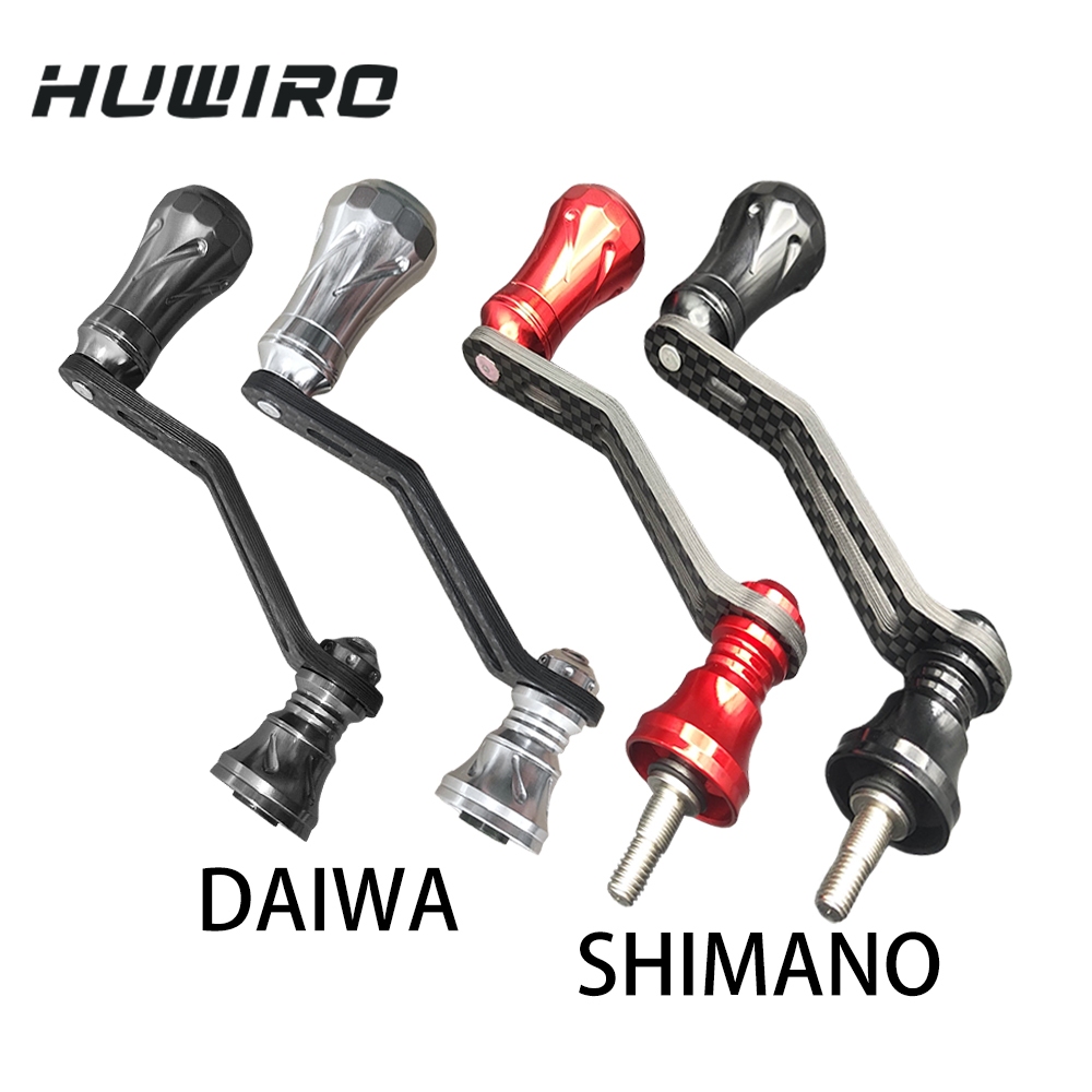 คาร์บอนไฟเบอร์รอกตกปลาจับลูกบิดโลหะสําหรับ DAIWA/SHIMANO Spinning Reel Handle อะไหล่สําหรับตกปลา