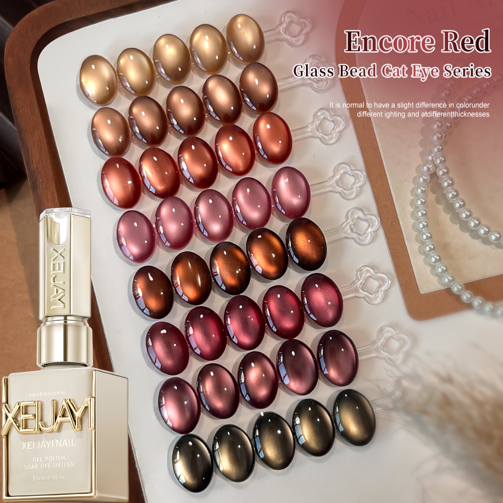 XEIJAYI 15ml - ยาทาเล็บเจลลายแมวตาสีน้ำตาลทองใหม่ เหมาะสำหรับใช้ในร้าน