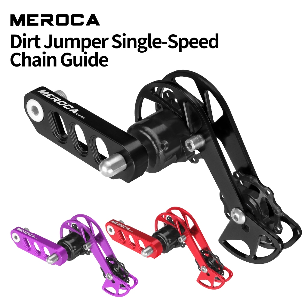 MEROCA CS03 Dirt Jump Bike Single Speed Chain Guide Dirt Jump Full Suspension Mountain Bike Chain Guide Single Speed Cassette Chain Tensioner Anti-Drop Stabilizer