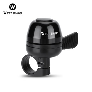 WEST BIKING แตรจักรยานอลูมิเนียม สัญญาณเสียงดังสำหรับจักรยาน…