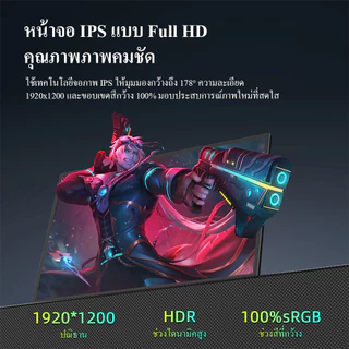 14 inch Portable Monitor 1200P 60Hz IPS Screen case USB C HDMI Laptop External Monitor for PS5 Xbox Switch MacBook PC Ultra-thin monitor