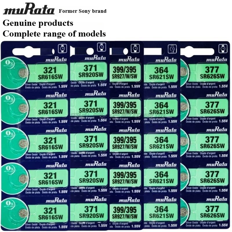 5ชิ้น มูราตะ ซีเนียร์726สว 626 621 364 377 936 916 394 512 712 721 716 315 397 362 516 317 346 335 3