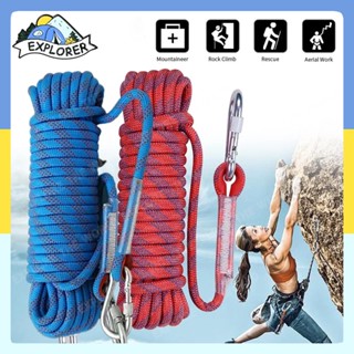 12มิลลิเมตร*10เมตรปีนผาเชือกความปลอดภัยกลางแจ้งชีวิตเชือก2ตะ…