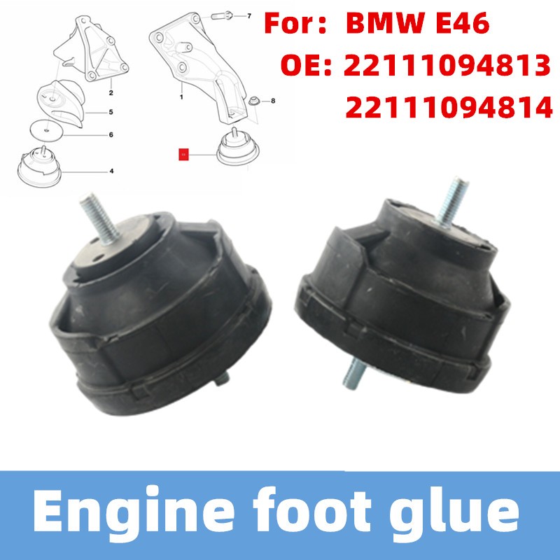เครื่องยนต์เท้ากาว 4 CYLINDER ENGINE support เครื่องเท้ากาวสําหรับ BMW E46 318i 318Ci 320i N42 N46 O