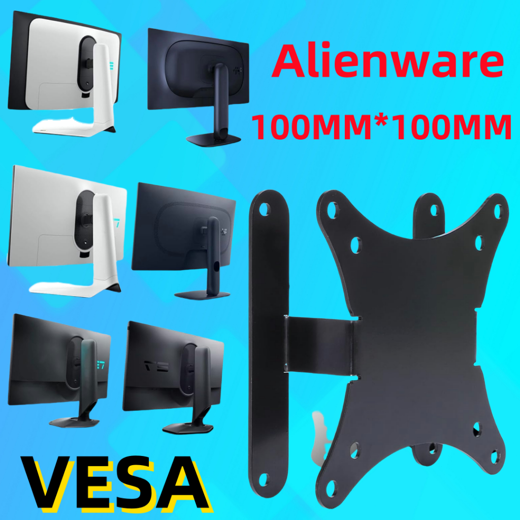 Mount VESA อะแดปเตอร์สําหรับ DELL Alienware AW2723DF,AW2724HF,AW2724DM,AW2725Q,AW2725D,AW3225QF,AW32