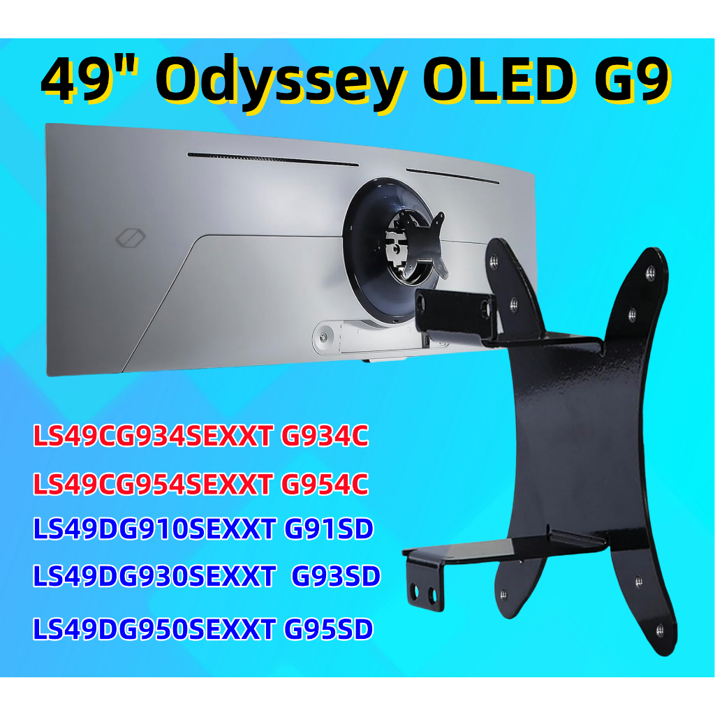 Mount VESA อะแดปเตอร์ใช้งานร่วมกับ Samsung LS49DG930SEXXT LS49DG910SEXXT LS49DG950SEXXT LS49CG954SEX