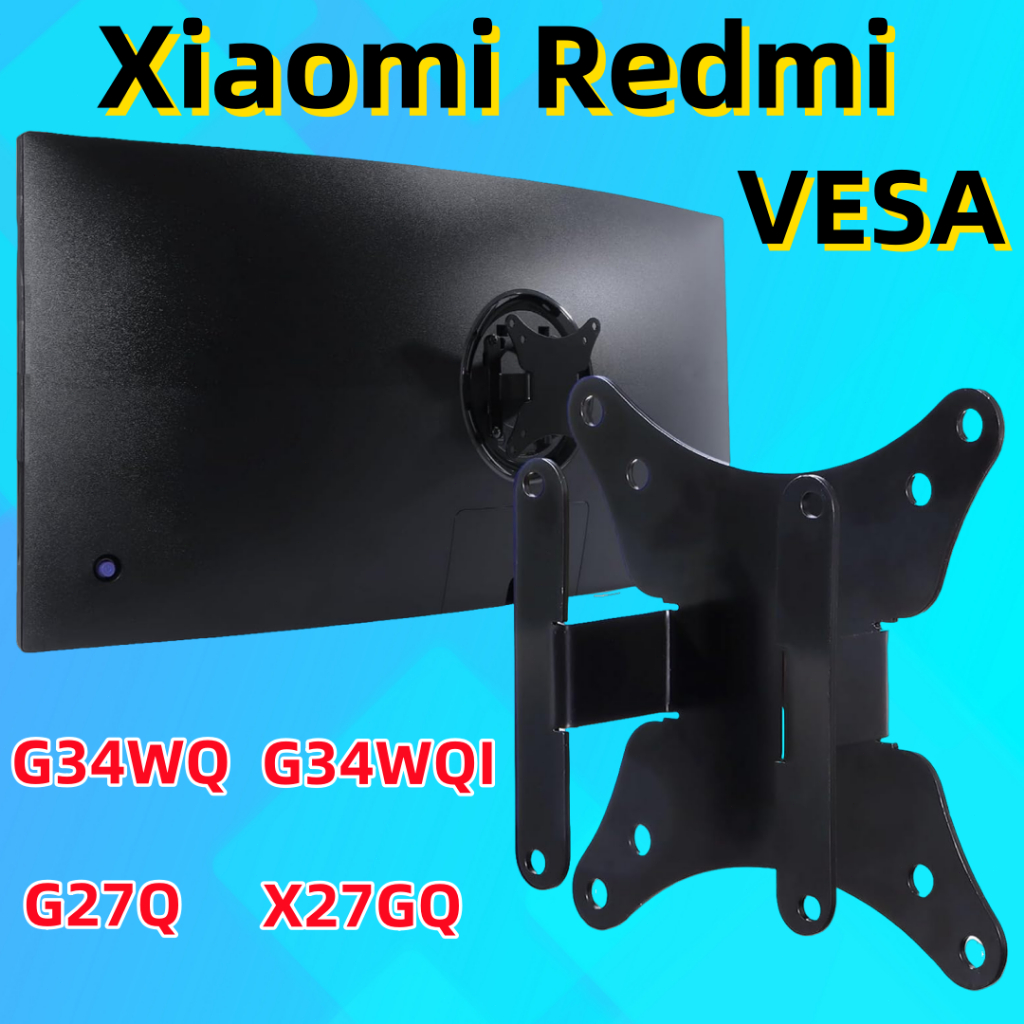 อะแดปเตอร์เมาท์ VESA เข้ากันได้กับจอภาพ Xiaomi Redmi G34WQ, G34WQI, G27Q, X27GQ