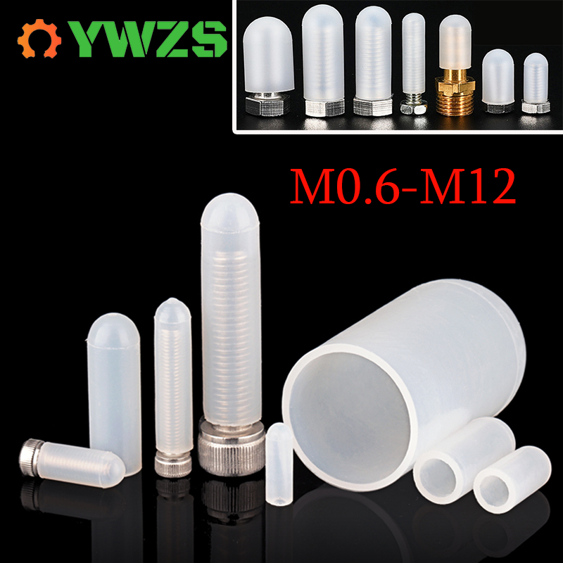 ม0.6-ม12โปร่งใสเกลียวแขนสกรูหมวกและฝาครอบป้องกัน-พลาสติกยางซิลิโคนฉนวนกันความร้อนแขน, จบ หมวก ฮับ เกลียวป้องกันกันฝุ่นซีลจุก