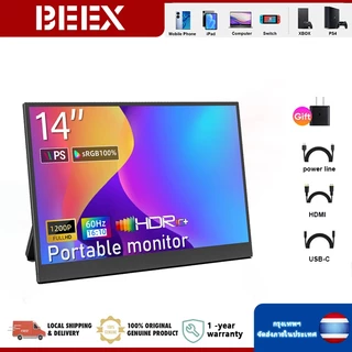 14 inch Portable Monitor 1200P 60Hz IPS Screen case USB C HDMI Laptop External Monitor for PS5 Xbox Switch MacBook PC Ultra-thin monitor