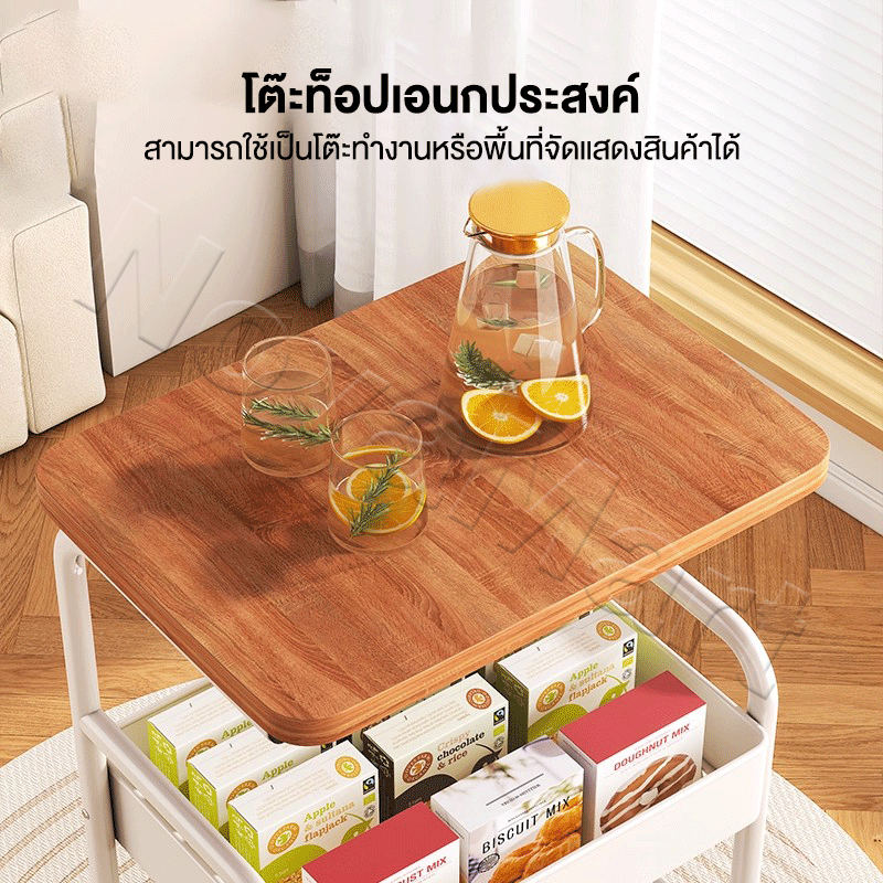 ชั้นวางของรถเข็น ทำด้วยไม้ ชั้นวางของอเนกประสงค์ มีล้อเลื่อน เคลื่อนย้ายสะดวก รถเข็นเก็บของ Cart rack - รูปที่ 5