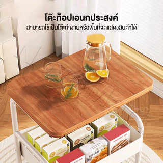 Nova ชั้นวางของรถเข็น ทำด้วยไม้ ชั้นวางของอเนกประสงค์ มีล้อเลื่อน เคลื่อนย้ายสะดวก รถเข็นเก็บของ Cart rack