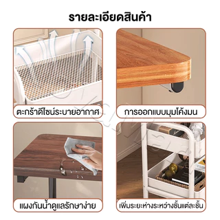 Nova ชั้นวางของรถเข็น ทำด้วยไม้ ชั้นวางของอเนกประสงค์ มีล้อเลื่อน เคลื่อนย้ายสะดวก รถเข็นเก็บของ Cart rack