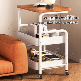 Nova ชั้นวางของรถเข็น ทำด้วยไม้ ชั้นวางของอเนกประสงค์ มีล้อเลื่อน เคลื่อนย้ายสะดวก รถเข็นเก็บของ Cart rack