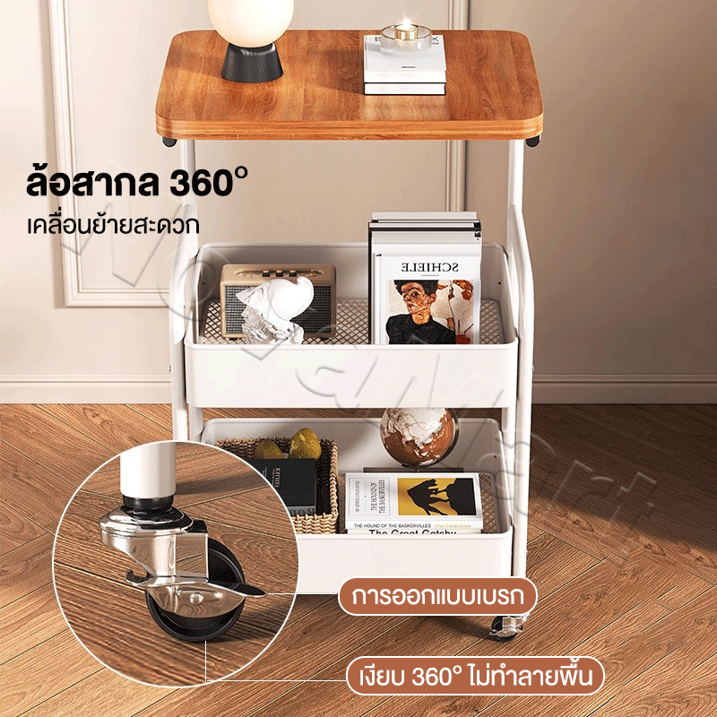 ชั้นวางของรถเข็น ทำด้วยไม้ ชั้นวางของอเนกประสงค์ มีล้อเลื่อน เคลื่อนย้ายสะดวก รถเข็นเก็บของ Cart rack - รูปที่ 4