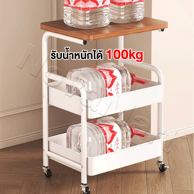 ชั้นวางของรถเข็น ทำด้วยไม้ ชั้นวางของอเนกประสงค์ มีล้อเลื่อน เคลื่อนย้ายสะดวก รถเข็นเก็บของ Cart rack - รูปที่ 2