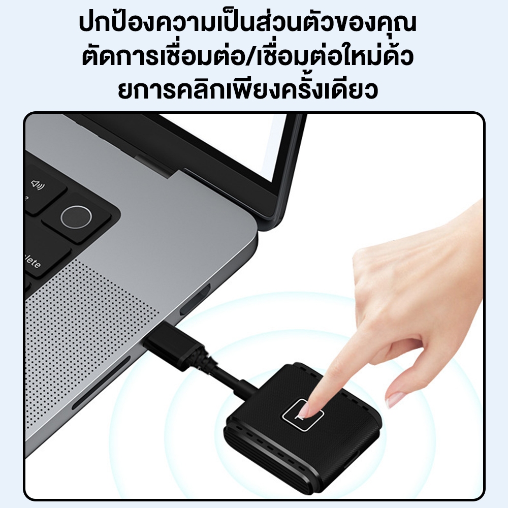ตัวรับสัญญาณเครื่องส่งสัญญาณ HDMI ไร้สาย HD 1080P สําหรับ Screen Mirroring to TV/คอมพิวเตอร์ - รูปที่ 5