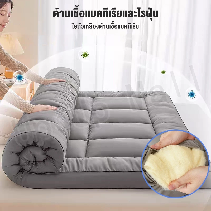 ท็อปเปอร์ที่นอน 3.5 ฟุต/5 ฟุต/6 ฟุต ใย 12 ชั้น thumbnail 4