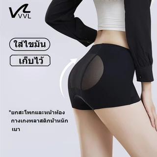 กางเกงชั้นในยกสะโพกไร้รอยต่อ VVL สําหรับผู้หญิง กางเกงกระชับสัดส่วนเอวสูง ชุดกระชับสัดส่วนหลังคลอด กางเกงกระชับสัดส่วนเอวสูง