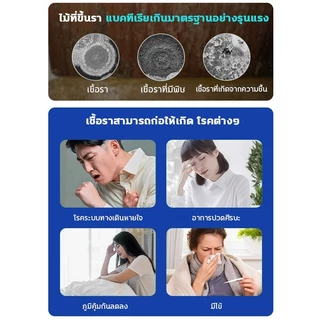 💎เทคโนโลยีดีที่สุด🧫กำจัดเชื้อราพลัง สูตรอ่อนโยน✨HYD เจลเชื้อรา เจลคราบดำ น้ำยากำจัดและป้องกันเชื้อรา เชื้อรา กำจัดเชื้อรา น้ำยาฆ่าเชื้อร น้ำยากำจัดเชื้อรา สเปรย์กำจัดเชื้อรา คราบดำร่องยาแนว ขจัดสิ่งสกปรกฝังลึก กำจัดและป้องกันเชื้อรา เหมาะสำหรับครอบครัว
