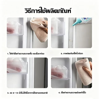 💎เทคโนโลยีดีที่สุด🧫กำจัดเชื้อราพลัง สูตรอ่อนโยน✨HYD เจลเชื้อรา เจลคราบดำ น้ำยากำจัดและป้องกันเชื้อรา เชื้อรา กำจัดเชื้อรา น้ำยาฆ่าเชื้อร น้ำยากำจัดเชื้อรา สเปรย์กำจัดเชื้อรา คราบดำร่องยาแนว ขจัดสิ่งสกปรกฝังลึก กำจัดและป้องกันเชื้อรา เหมาะสำหรับครอบครัว