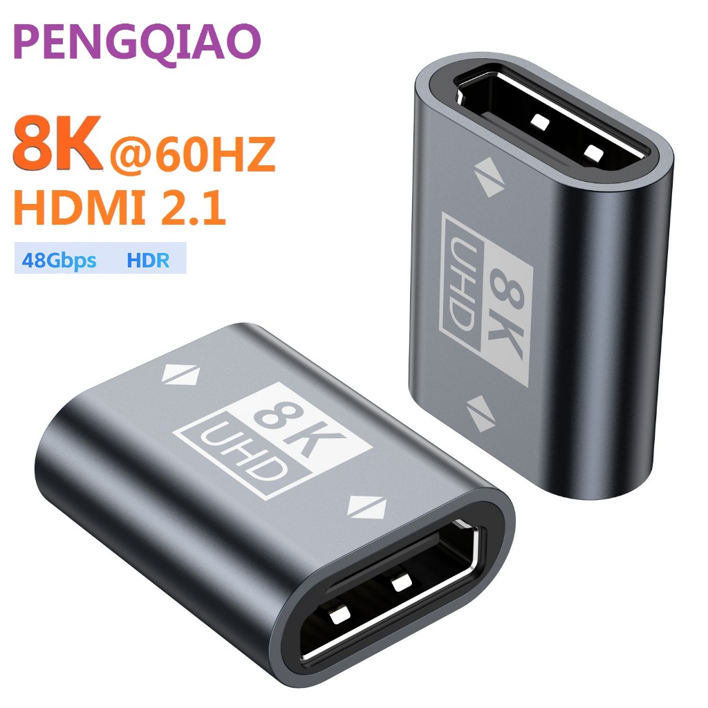 อะแดปเตอร์ HDMI HDTV 2.1 ตัวเมียเป็นตัวเมียรองรับความละเอียด 7680x4320 ความละเอียด 8K@60Hz 48Gbps กา