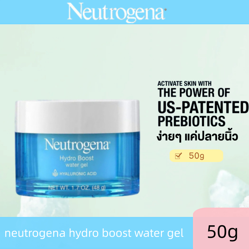 Neutrogena Hydro Boost Water Gel พร้อมกรดไฮยาลูโรนิกสําหรับผิวแห้ง 48g มอยเจอร์ไรเซอร์สําหรับผิวแห้ง