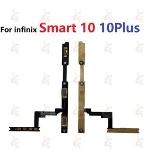 ปุ่มปรับระดับเสียงสวิตช์ไฟเปิดปิดดิ้นสําหรับ Infinix Smart 10 Plus HD X6725 X6725B