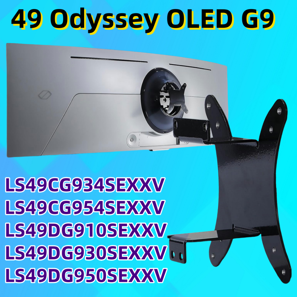 Mount VESA อะแดปเตอร์ใช้งานร่วมกับ Samsung LS49DG910SEXXV LS49CG954SEXXV LS49CG934SEXXV LS49DG950SEX