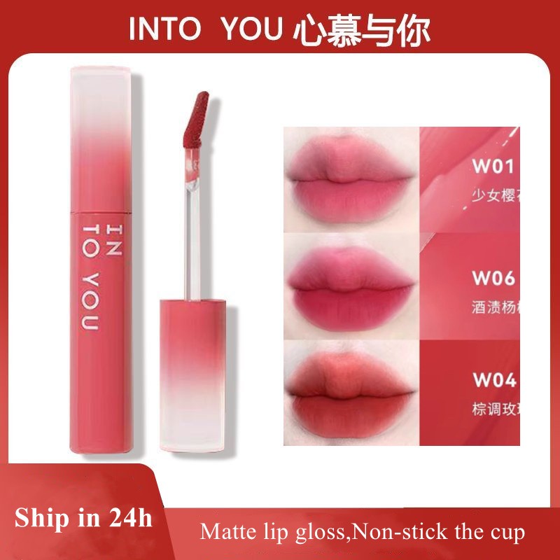 Into YOU Water Mist Light Lip Glaze Velvet Matte Lip Glaze W14