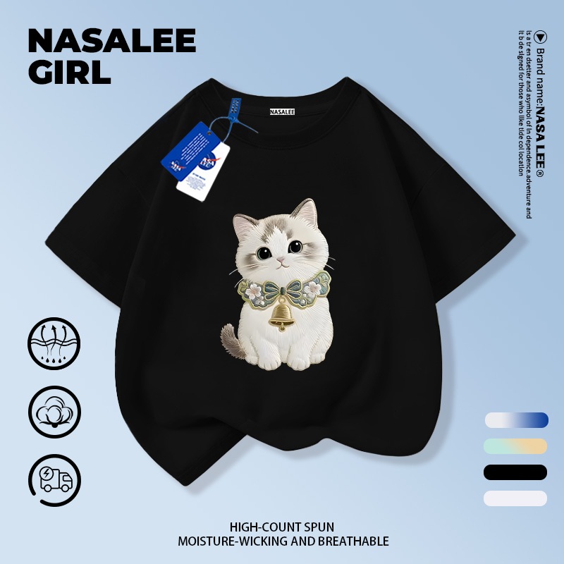 【ส่งในวันเดียวกัน × จัดส่งภายใน 2 วัน】เสื้อยืดเด็ก NASA สีดำ ผ้าฝ้ายระบายอากาศดี