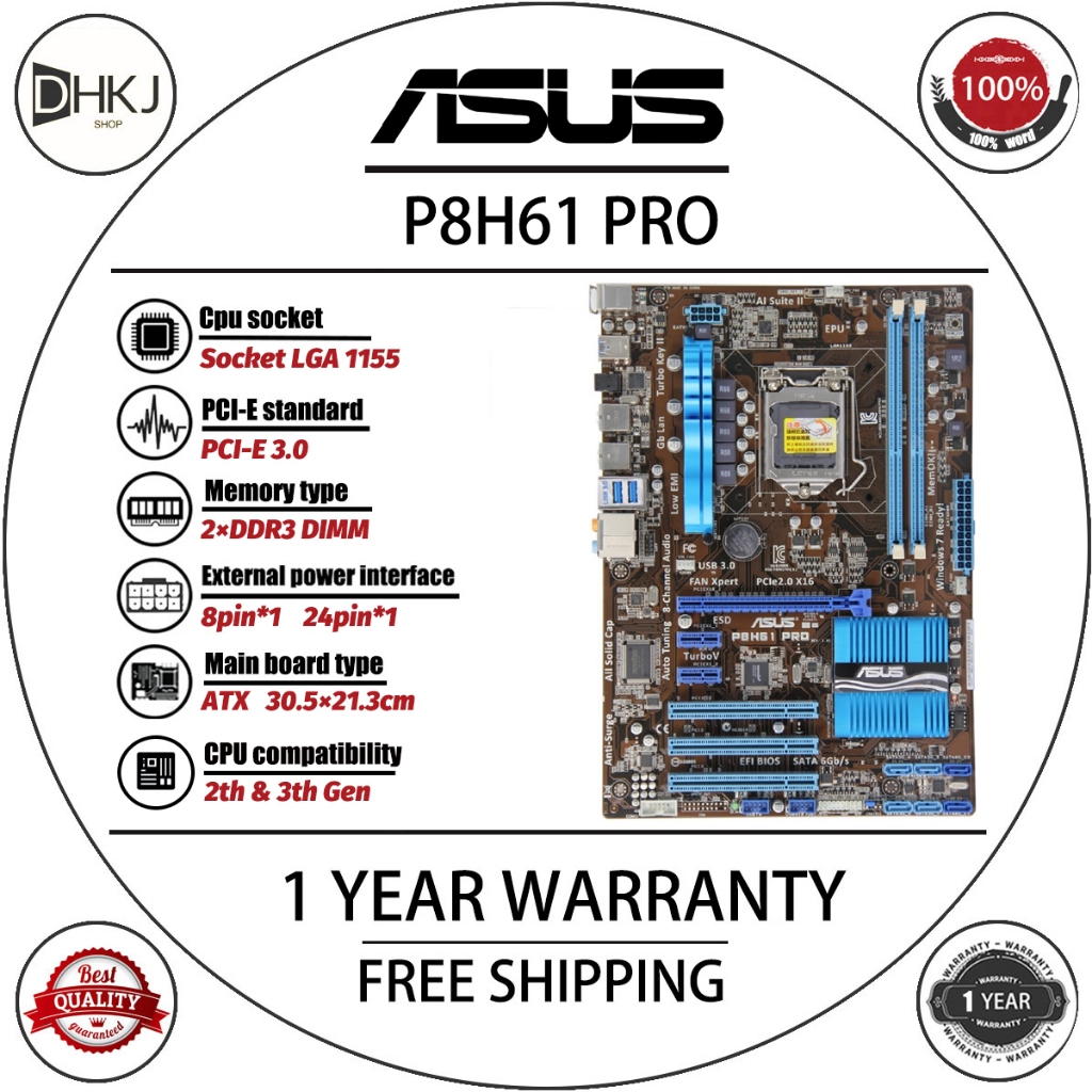 (จัดส่งแบบสุ่ม) P8H61 R2.0 / P8H61 EVO / P8H61 PRO บอร์ด LGA 1155 uATX DDR3 DVI VGA USB2.0 16GB บอร์