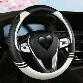 ส่งจากกรุงเทพฯ 🇹🇭พร้อมส่ง ที่หุ้มพวงมาลัย steering wheel cov…
