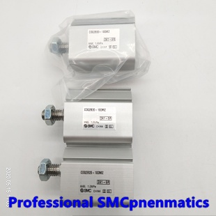 SMC Original Ready Stock กระบอกบาง CDQ2B20-5DMZ/10DMZ/15DMZ/20DMZ/25DMZ/30DMZ35DMZ40DMZ/45DMZ/50DMZ